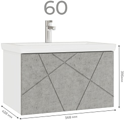 Vigo Тумба под раковину Geometry 600-0-1 подвесная бетон – фотография-10