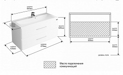 СанТа Тумба с раковиной Омега 90 подвесная – фотография-4