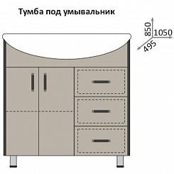 Какса-а Тумба с раковиной Карлос 105 дуб сантана/венге – фотография-3