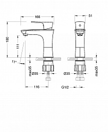 Lemark Смеситель для раковины Nero LM0206C – фотография-2