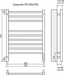 Terminus Полотенцесушитель электрический Сицилия П9 530x700 хром – фотография-3
