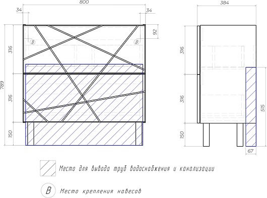 Пенал geometry 450 белый