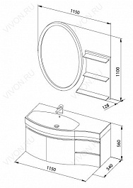 Aquanet Тумба с раковиной Опера 2-115 R белая (169654) – фотография-3