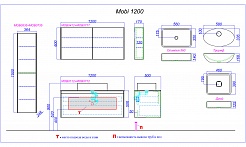 Aqwella Тумба с раковиной Mobi 120 бетон светлый – фотография-10