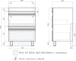 Vigo Тумба под раковину Holly 600-0-2 белая – фотография-7