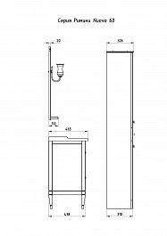 ASB-Woodline Мебель для ванной Римини Nuovo 60 антикварный орех, массив ясеня – фотография-8