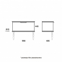  Мебель для ванной Decora 100 жемчужно-бежевый – фотография-4