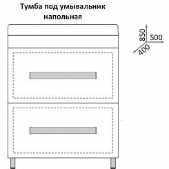 Какса-а Тумба с раковиной Квадро 50 – фотография-6