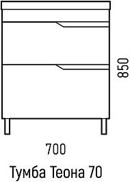 Corozo Тумба с раковиной Теона 70 Z2 белая – фотография-7