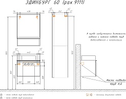 Comforty Тумба с раковиной Эдинбург 60 9111 подвесная бетон светлый – фотография-14