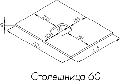 Акватон Тумба с раковиной и белой столешницей Либерти 60 Mila 40 дуб эльвезия – фотография-10