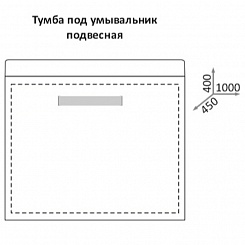 Какса-а Тумба с раковиной Спектр 100 дуб – фотография-3