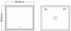 Mixline Зеркало Мелис 80 – фотография-3