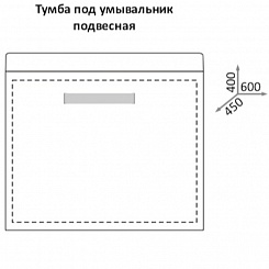 Какса-а Мебель для ванной Спектр 60 дуб – фотография-3