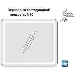 Какса-а Мебель для ванной Кристалл 65 серая – фотография-9