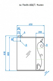 Style Line Зеркальный шкаф Панда 650/С Фьюжн – фотография-4