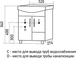 Mixline Мебель для ванной Веста 52 R белая – фотография-10