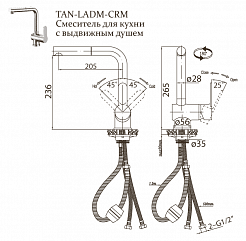 BelBagno Смеситель для кухни TANARO TAN-LADM-CRM – фотография-2