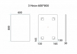 Misty Зеркало Неон 3 LED 60x80 сенсор на корпусе – фотография-5