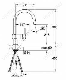 Grohe Смеситель "Minta 32321000" – фотография-2