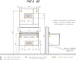 Comforty Зеркальный шкаф Рига 80 R дуб сонома – фотография-10