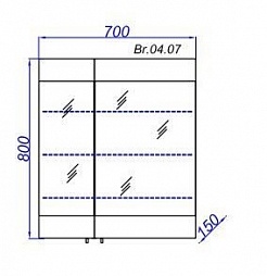 Aqwella Зеркальный шкаф Бриг 70 белый – фотография-2