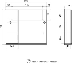 Volna Мебель для ванной Lake 80.2D.1Y L белая – фотография-19