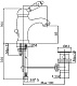 Cezares Смеситель ELITE-LSM1-02-Bi для раковины – фотография-4