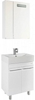 Водолей Мебель для ванной "Мальта 60" белая, с ящиками