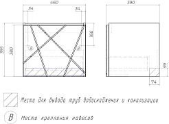 Vigo Мебель для ванной Geometry 500-0-1 подвесная белая – фотография-18