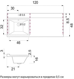 Brevita Тумба c раковиной Enfida 120 L под стиральную машину черная – фотография-11