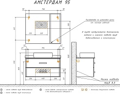 Comforty Тумба с раковиной Амстерда 95 подвесная белая – фотография-12