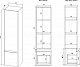 Sanflor Пенал Калипсо R белый, ателье светлый – фотография-8