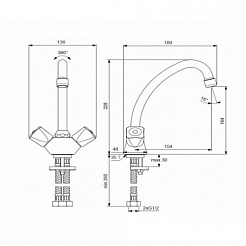 Vidima Смеситель Practic BA227AA для раковины – фотография-2