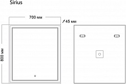 Grossman Зеркало Sirius 70x80 – фотография-4
