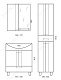 Тумба с раковиной "Epica" – картинка-10