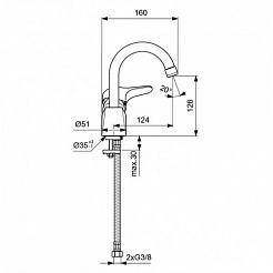 Vidima Смеситель для раковины Next BA367AA – фотография-2