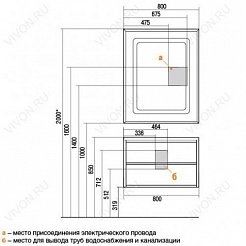 Акватон Комплект Мебели Римини 80 черный – фотография-2