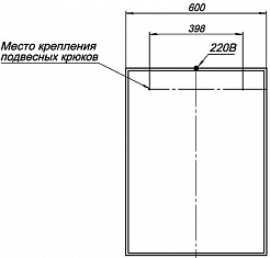 Aquanet Мебель для ванной Nova Lite 60 2 дверцы подвесная белая глянцевая – фотография-21