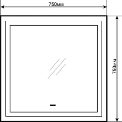 Comforty Зеркало Квадрат 75 с бесконтактным выключателем – фотография-4