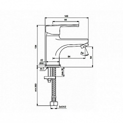 Vidima Смеситель UNO BA234AA для раковины – фотография-2