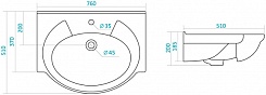 Style Line Тумба с раковиной Олеандр-2 75 белая – фотография-6