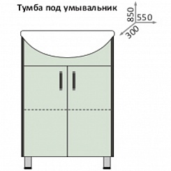 Какса-а Мебель для ванной Винтер 55 – фотография-2