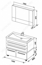 Aquanet Мебель для ванной Верона 100 черная подвесная (230319) – фотография-5