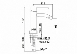 Paffoni Смеситель для биде Light LIG131CR – фотография-2