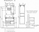 Comforty Зеркальный шкаф Франкфурт 75 дуб шоколадно-коричневый/черный – фотография-16