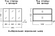 СанТа Мебель для ванной Марс 120 белая/светлое дерево – фотография-33
