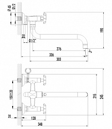 Lemark Смеситель Practica LM7551C для ванны и душа – фотография-2