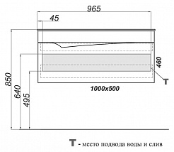 Clarberg Мебель для ванной "Папирус Вуд Т10/W" – фотография-4