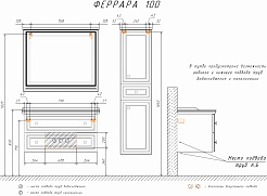 Comforty Тумба с раковиной Феррара 100 подвесная белая – фотография-14